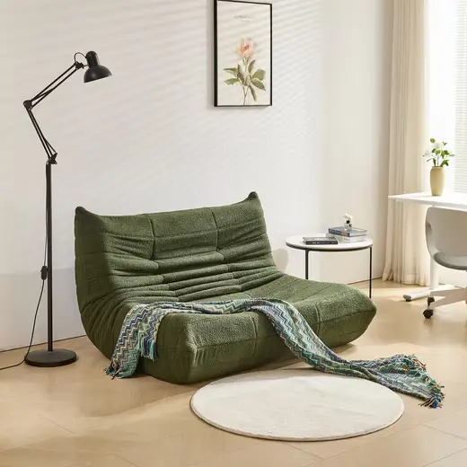 Lazy Sofa