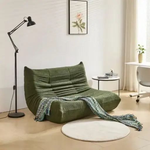 Lazy Sofa